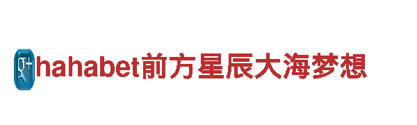 体验顶盛官方网站独特魅力，畅游令人心驰神往的景点